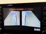 サイドモニターがあれば、見えにくい側方下部も確認可能できます。