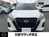 日産の正規ディーラーなので安心して車選びができます♪どんなことでもご相談ください!