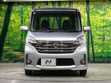 弊社では、全車『修復歴なし』のお車のみ取り扱っております。専任バイヤーによる厳選した仕入れの後、入庫後の車両チェックを行い、ネクステージが認定した高品質な中古車をご提供しております。