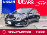 62kwh 充電ケーブル プロパイロット アラウンドモニタ 9インチナビTV HDMI接続 ステア&全席シートヒータ 純正16アルミ