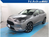 【ご案内】当社では販売後のアフターフォロー等の観点から近隣都県への販売に限らせて頂いております。業販及び転売目的の方への販売もお断りしております。