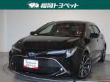 福岡県内お住まいの方に限らせていただきます。問い合わせ番号【8379228】