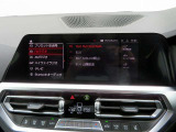 ◆この度は弊社在庫を車輌を御覧頂きまして誠にありがとう御座います。選りすぐりの上質車輌を多数取り揃えておりますので、お好みのお車をお選び下さい◆
