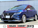 【日産チェリー盛岡北中古車センター】ご覧いただきありがとうございます。当店車両は表示価格でお乗りいただけます。