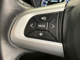 ナビゲーションに視線を移さず、ハンドルから手を離さず、運転に集中したまま手元でオーディオ操作できます♪