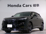 おすすめのお車が入荷しました!お問い合わせはU-Selectコーナー高山0577371233まで。
