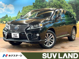 禁煙車 サンルーフ 純正ナビ バックカメラ 黒革 電動リアゲート