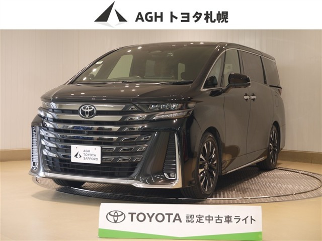 ヴェルファイア ハイブリッド 2.5 エグゼクティブ ラウンジ E-Four 4WD 