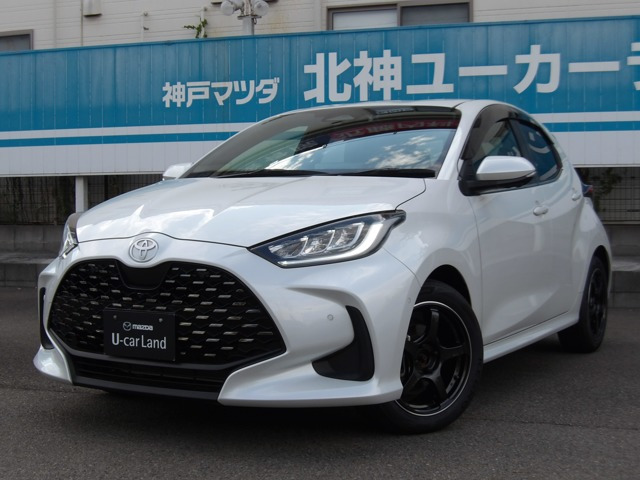 ヤリス 1.5 ハイブリッド Z 