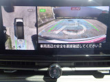 上空から見下ろしているかのような映像で、駐車をサポ-ト。MOD(移動物 検知)機能付インテリジェント アラウンドビュ-モニタ-。お問い合わせは03-5672-1023へ