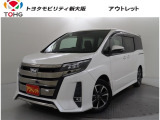 当社では、近畿2府4県(大阪・兵庫・京都・奈良・滋賀・和歌山)の方で、ご来店により現車の確認、お引渡しができるお客様に販売を限らせて頂きます。また転売・輸出目的、同業者様への販売は行っておりません