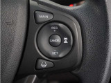 ◆アダプティブクルーズコントロール◆予め設定した車速内でクルマが自動的に加減速。前走車との適切な車間距離を維持しながら追従走行します。【LKAS】車線維持支援システムでステアリング操作を支援。