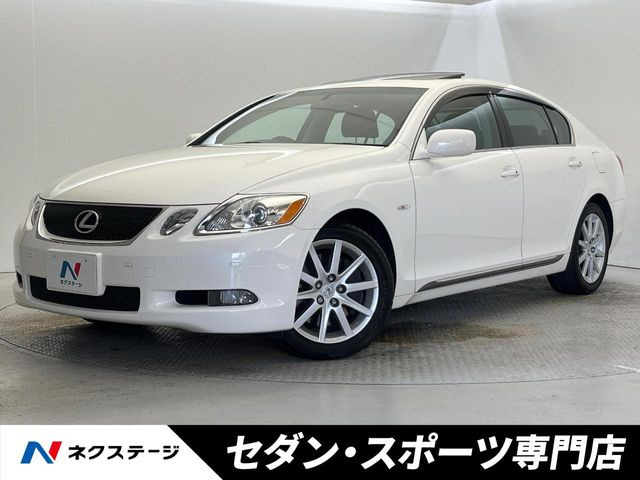 GS 350 