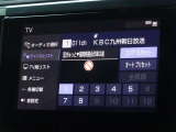 地デジ対応、フルセグデジタルTV放送が視聴できます。
