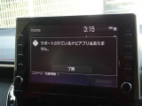 ディスプレイオーディオを装備しています。スマホと連動させると音楽やアプリを楽しむことができます。