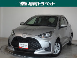 福岡県内お住まいの方に限らせていただきます。問い合わせ番号【8376318】