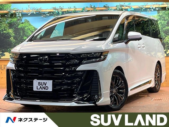 ヴェルファイア ハイブリッド 2.5 Z プレミア