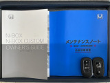 スマートキーは鍵をバッグに入れたままでもドアロックの開閉やエンジンのON・OFFができます。夜間や雨の日も鍵を探さなくて良いので便利です。