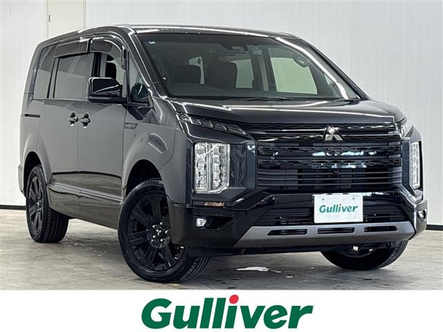 デリカD:5 2.4 シャモニー 4WD 修復歴無し
