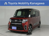 当社のプライスには納車整備代(車検整備または法令点検)が含まれての価格です、ご安心下さい。
