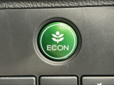 エンジンやエアコンなどを協調制御し燃費の向上に有効なECONスイッチ付きです!