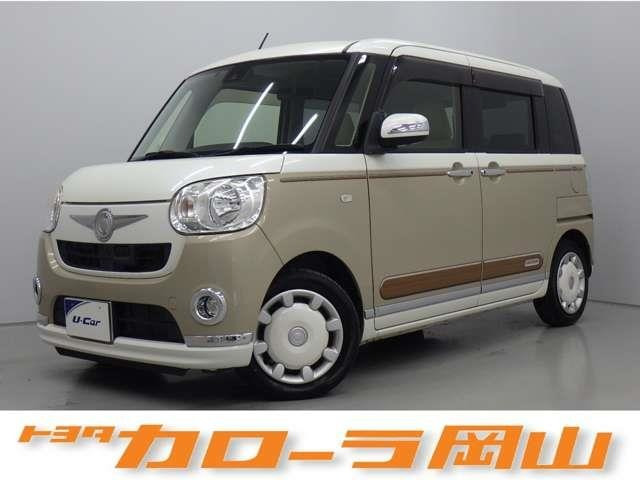 ムーヴキャンバス X メイクアップ SAII 