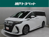 近隣府県への販売に限らせていただいております。