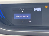 ◆北は北海道から南は沖縄まで、ご購入いただいたお車は全国にご納車が可能です!お電話、メール、動画などでリモートでお車のご案内も可能です!親切、丁寧に対応させて頂きますのでお気軽にご相談ください!