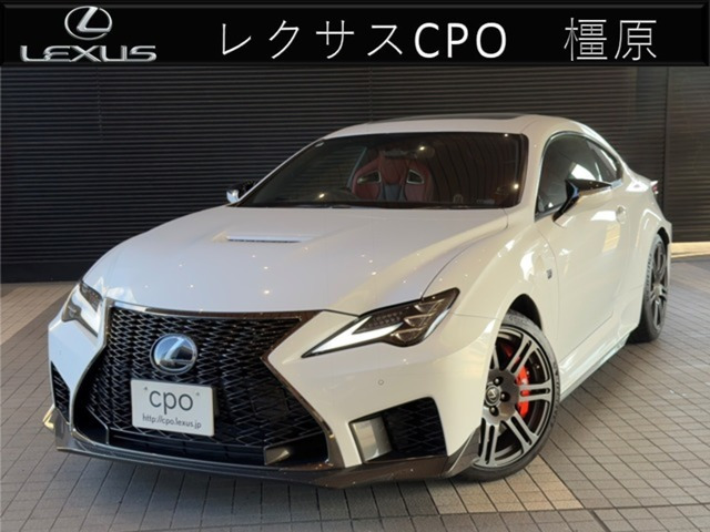 RC F 5.0