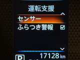◆北は北海道から南は沖縄まで、ご購入いただいたお車は全国にご納車が可能です!お電話、メール、動画などでリモートでお車のご案内も可能です!親切、丁寧に対応させて頂きますのでお気軽にご相談ください!