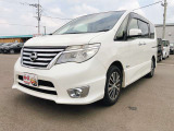 軽39.8専門店カーズの車輌をご覧いただき、誠にありがとうございます。福岡県朝倉市甘木368-1