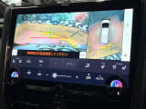 【パノラミックビューモニター】専用のカメラにより、上から見下ろしたような視点で360度クルマの周囲を確認することができます☆死角部分も確認しやすく、狭い場所での切り返しや駐車もスムーズに行えます。