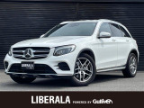 ◆LIBERALAは、輸入車選びの新たなスタイルを提案するインポート・セレクト・ブランドです。オーナー様となる方がクルマから直接感じる感性を第一にした、最良の一台との出会いをコーディネートいたします。