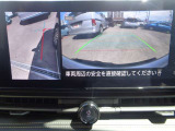 左前方の死角もひと目で確認できる、サイドブラインドビュ-&フロントビュ-。お問い合わせは03-5672-1023へ