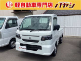 ☆岡山・香川の軽自動車専門店なのでほしい車がきっと見つかります☆カーセンサー掲載車以外にも多数の未公開在庫がありますので是非一度お問い合わせください☆