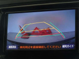 バックガイドモニターを装備しています、車庫入れもラクラクです。