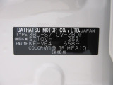 県内の少し離れた店舗にある場合でも、お近くの店舗にてどのお車もご購入頂けますのでご安心ください。