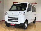 県下12拠点!お探しの車がありましたらお気軽にお問い合わせくださいませ。