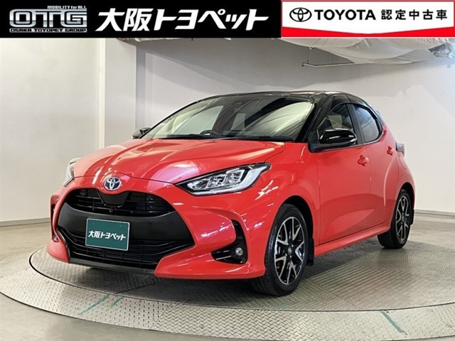 ヤリス 1.5 ハイブリッド Z