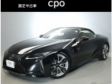 認定中古車CPOはレクサスならではの商品クオリティと、お客様を安心で満たすレクサスのおもてなしを存分に味わっていただけるプログラムです。