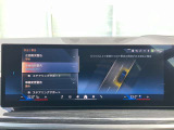 BMW Card (Visa)とBMW Diners Cardの2種類をご用意しております。充実のポイントプログラムや多様なサービスの他にカード契約期間中はBMWエマージェンシー・サービスが24時間365日ご利用いただけます。
