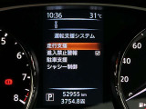 安全装備もばっちり。警告灯や警告音でドライバーにしっかりお知らせ・サポートします。