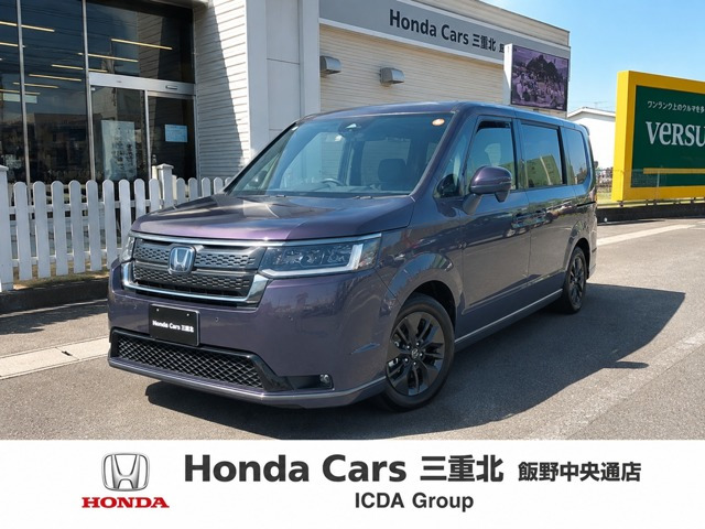 ステップワゴン  2.0 e:HEV スパーダ