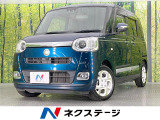両側電動ドア 純正ナビ バックカメラ 衝突軽減装置 シートヒーター