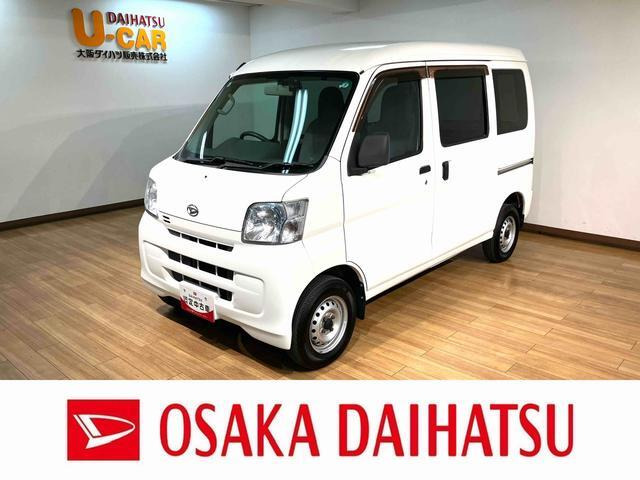 ハイゼットカーゴ デラックス ハイルーフ ハイルーフ