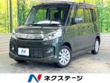 純正ナビ バックカメラ 電動スライドドア 衝突被害軽減システム 禁煙車