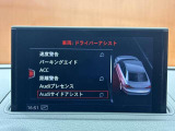 ◆LIBERALAは、輸入車選びの新たなスタイルを提案するインポート・セレクト・ブランドです。オーナー様となる方がクルマから直接感じる感性を第一にした、最良の一台との出会いをコーディネートいたします。