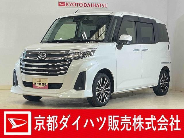 トール 1.0 カスタムG ターボ
