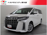 トヨタ アルファード