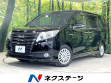 純正10型SDナビ 後席モニター バックカメラ 禁煙車 コーナーセンサー